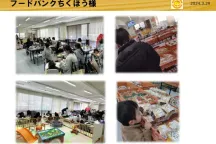 フードバンクちくほう様に商品を寄付した画像