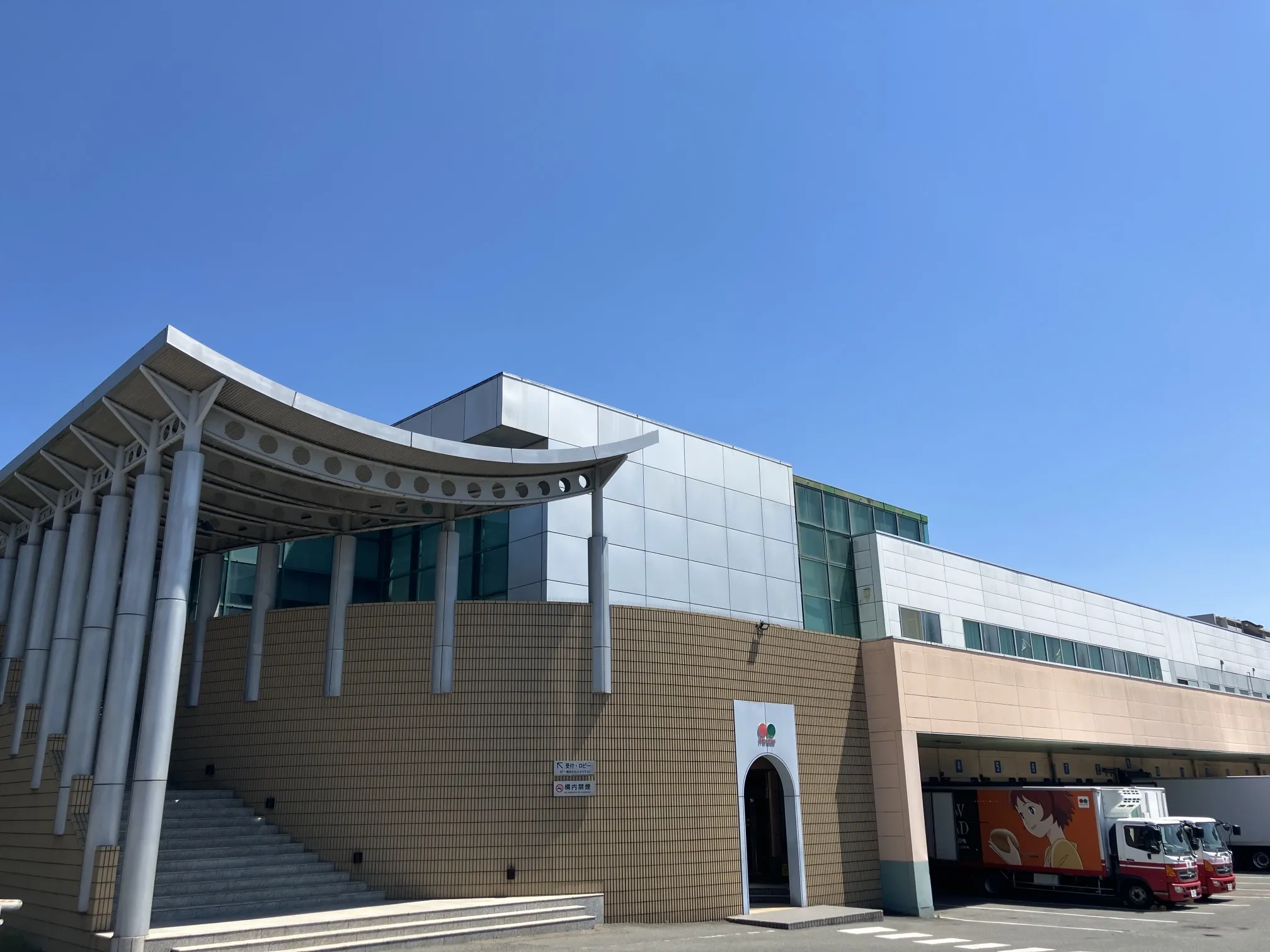 本社の建物画像