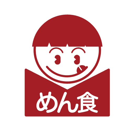 めん食のロゴ