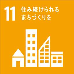 株式会社ニューイングベーカリーのSDGS