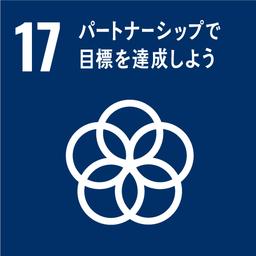 株式会社ニューイングベーカリーのSDGS