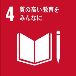 株式会社ニューイングベーカリーのSDGS