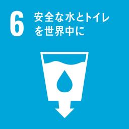 株式会社ニューイングベーカリーのSDGS