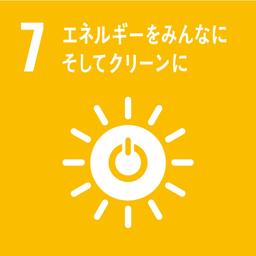 株式会社ニューイングベーカリーのSDGS